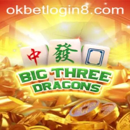 BigThreeDragons: A Comprehensive Guide to Rules and Gameplay