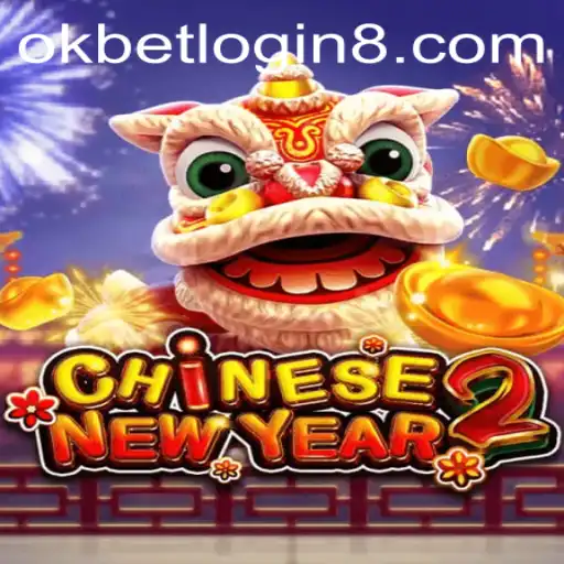 Exploring CHINESENEWYEAR2: A Comprehensive Guide