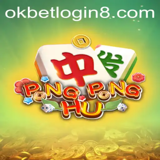 The Exciting World of PONGPONGHU: Rules and Gameplay